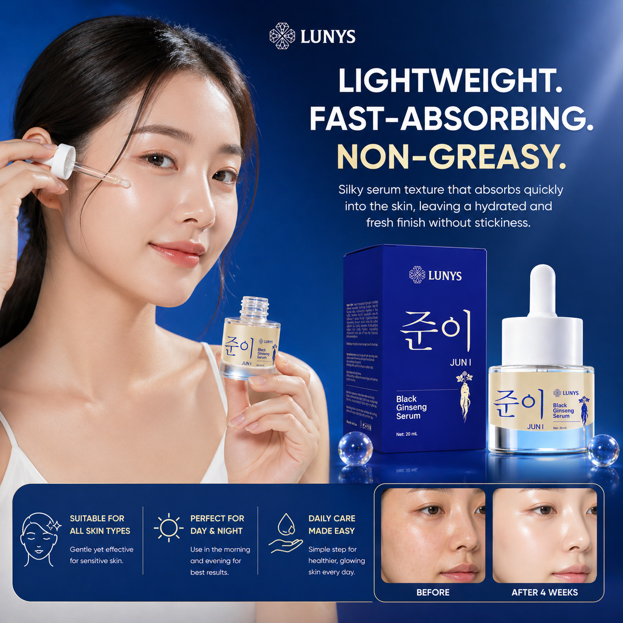 Ginseng Collagen Anti-Aging Serum